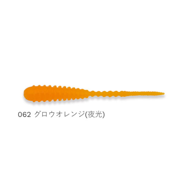 アジ職人 アジマスト 1.8インチ ファット(10本入り)(#062 グロウオレンジ(夜光))